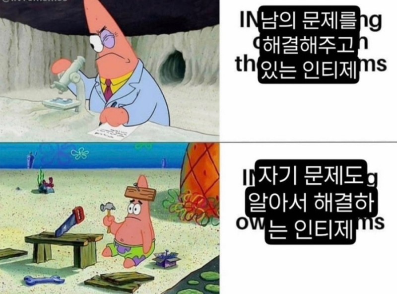 위메이드잇 이미지