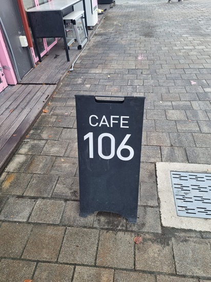 카페달지 이미지