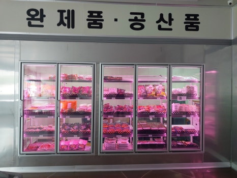 하나금천미트(둔포점) 이미지