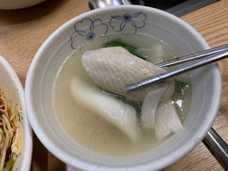 홍대닭한마리 이미지