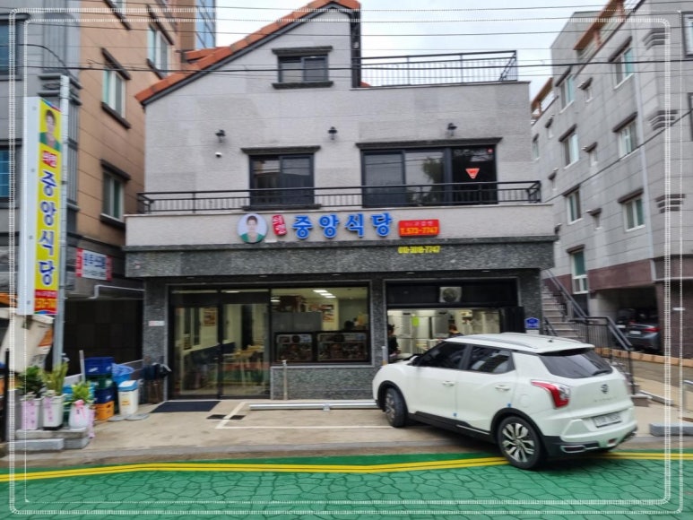 의령그릇 이미지