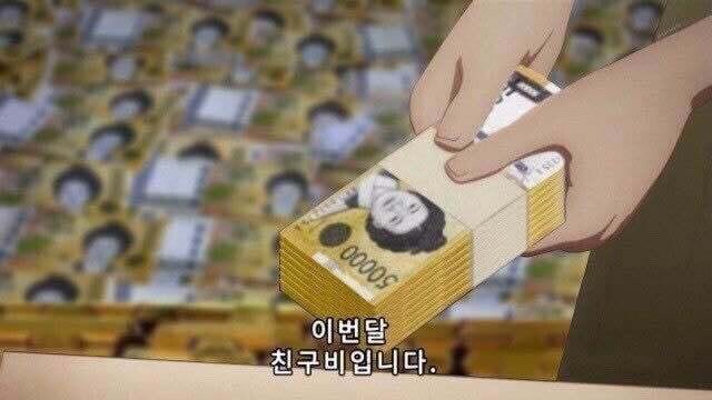완미족발산호점 이미지