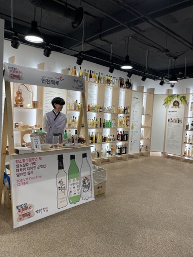 꽃미남축산 이미지
