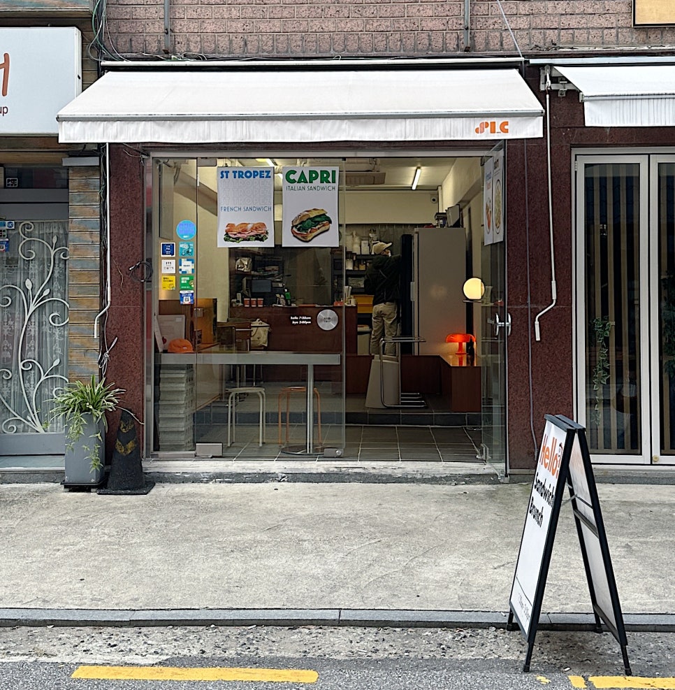 새러데이런치클럽 이미지