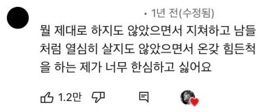 뿌리의상실 이미지