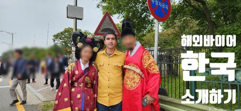 에이비씨테크 이미지