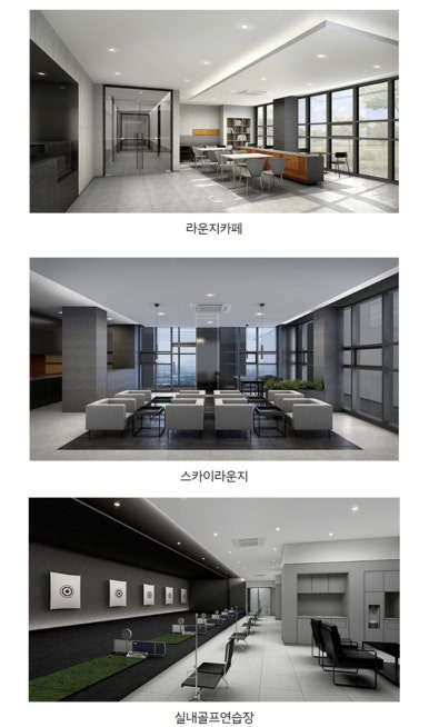 조망포인트 이미지