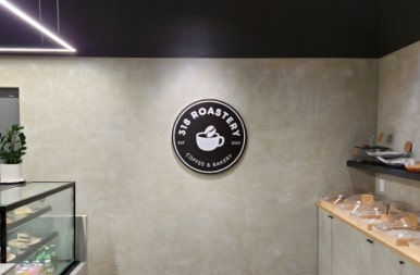 318로스터리 이미지