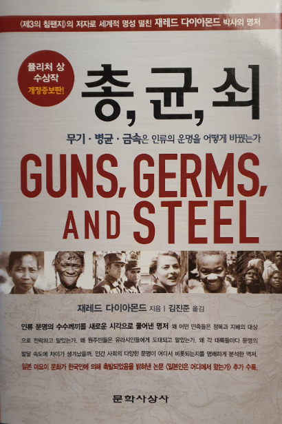 예재상사 이미지