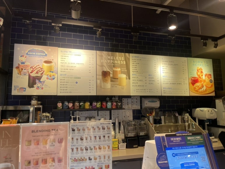 이디야광주금호 이미지