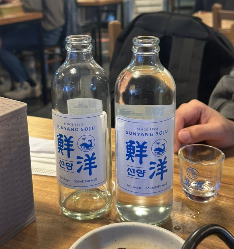 순자네포차싸롱 이미지