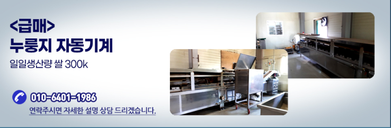 도현산업 이미지