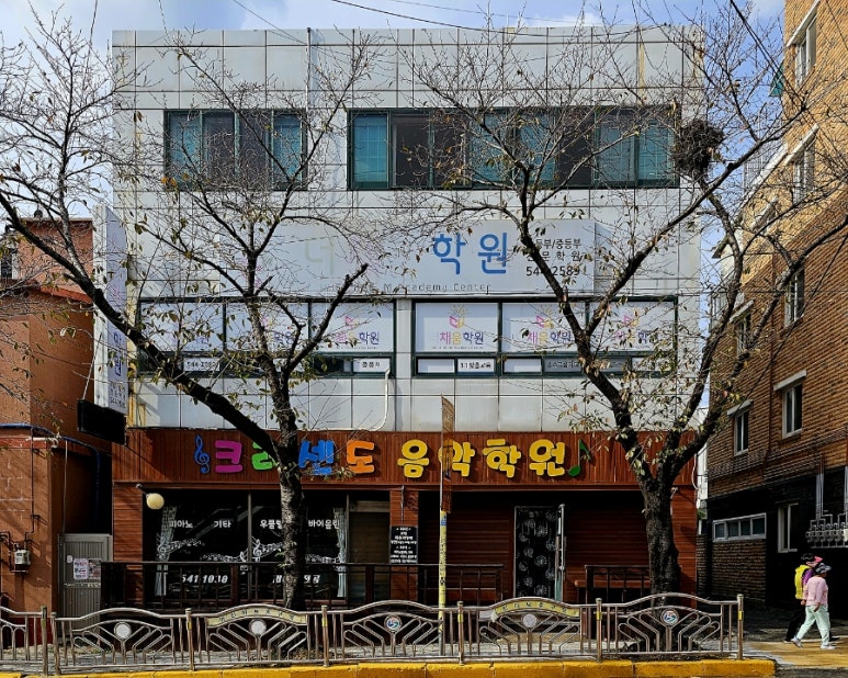 채움그룹 이미지