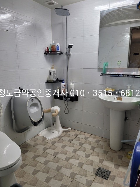 청도농협가스 이미지