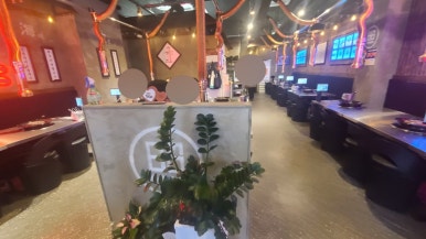 조명탄 파주동패점 이미지