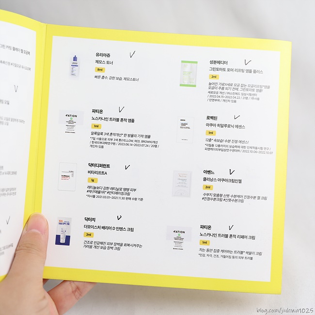 연이헤어살롱 이미지