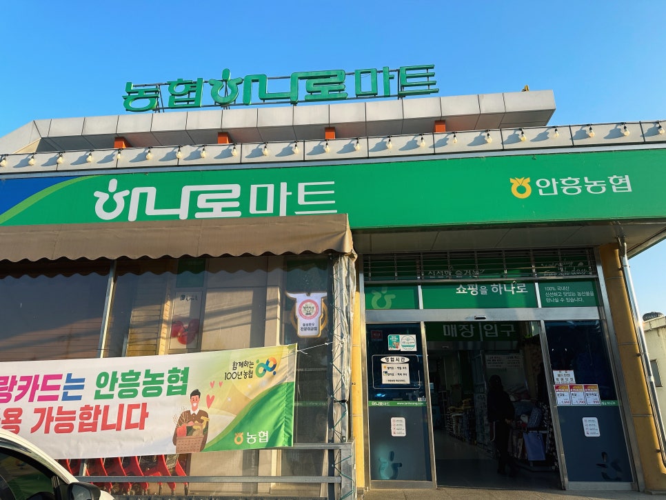 갑천주유소 이미지