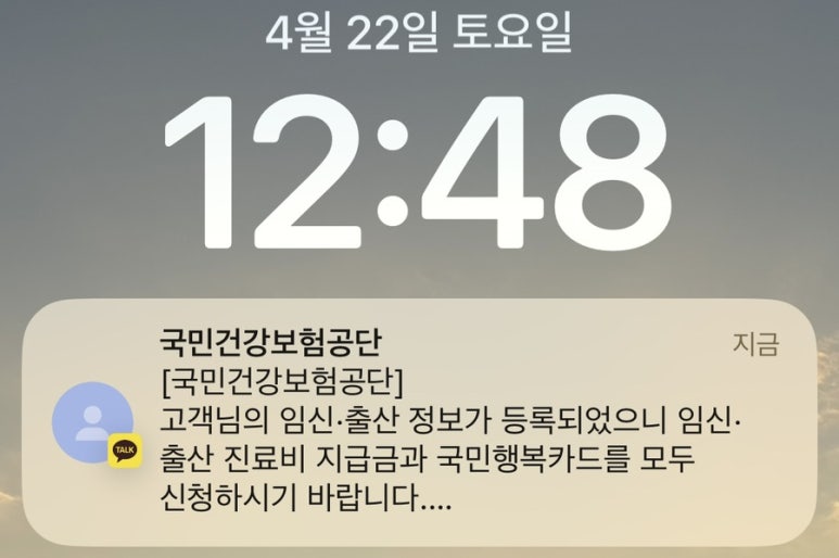 강영미산부인과 이미지
