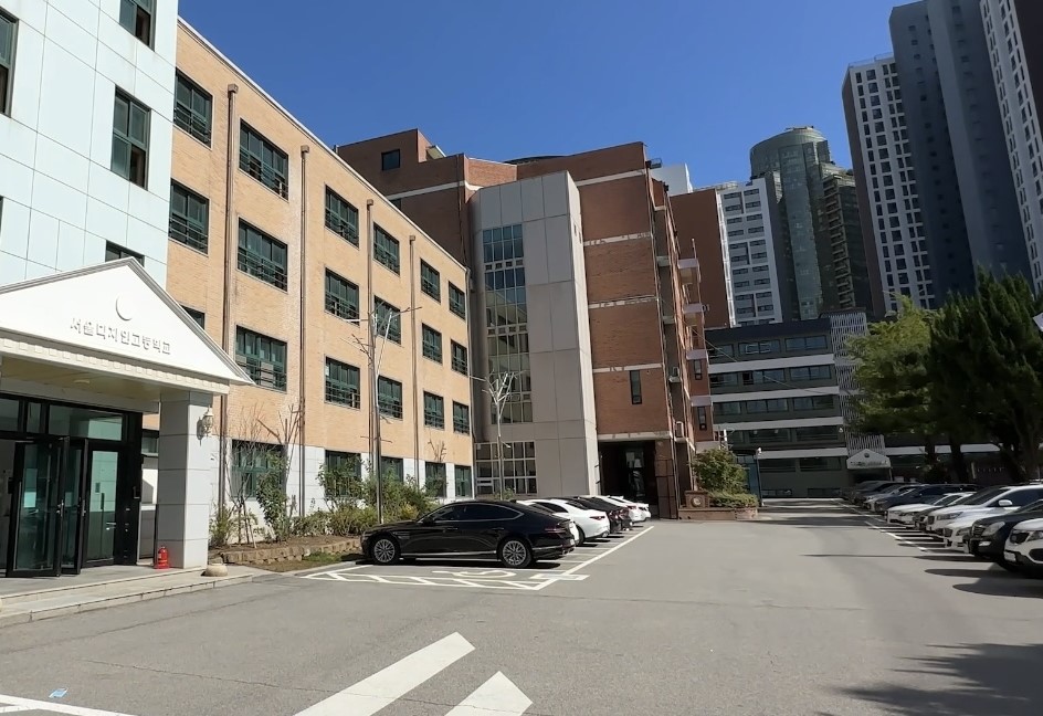 동도중서울디자인고등학교 이미지