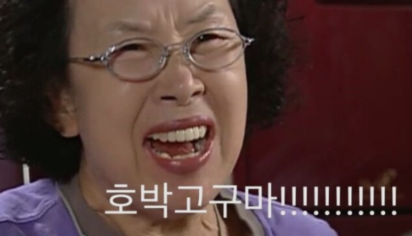 오오미미 이미지