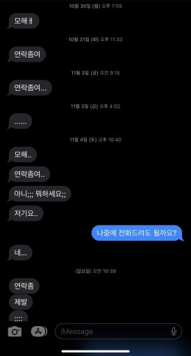 세연티에스 이미지