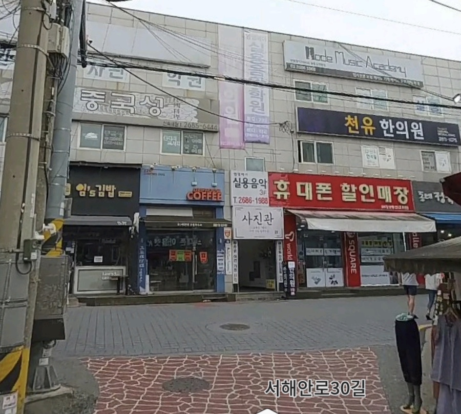 디에러스튜디오 이미지