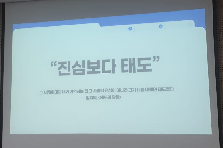 마이온컴퍼니 이미지