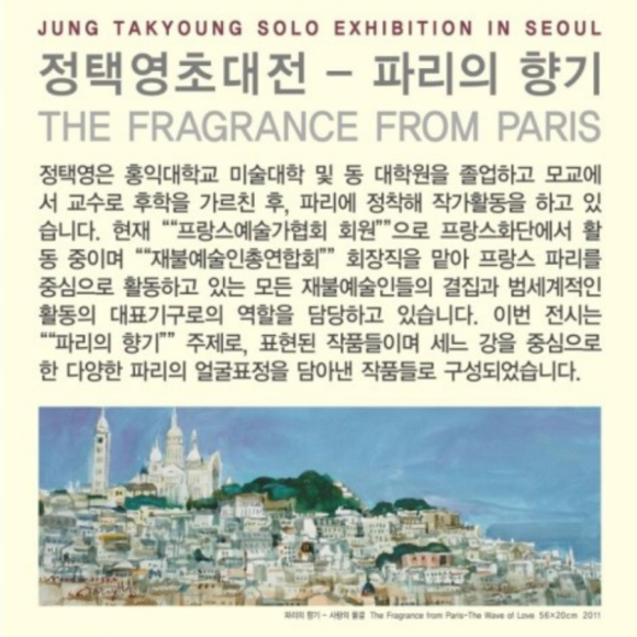 엠알오커머스 이미지