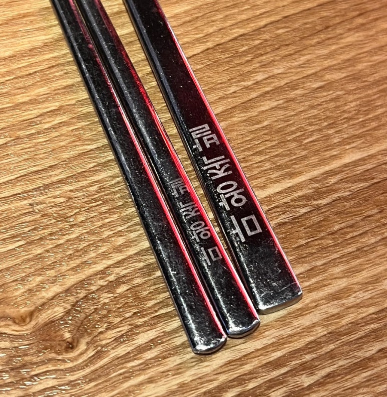 마왕족발여수 이미지