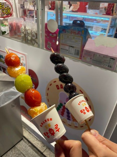 달콤왕가탕후루이수역점 이미지