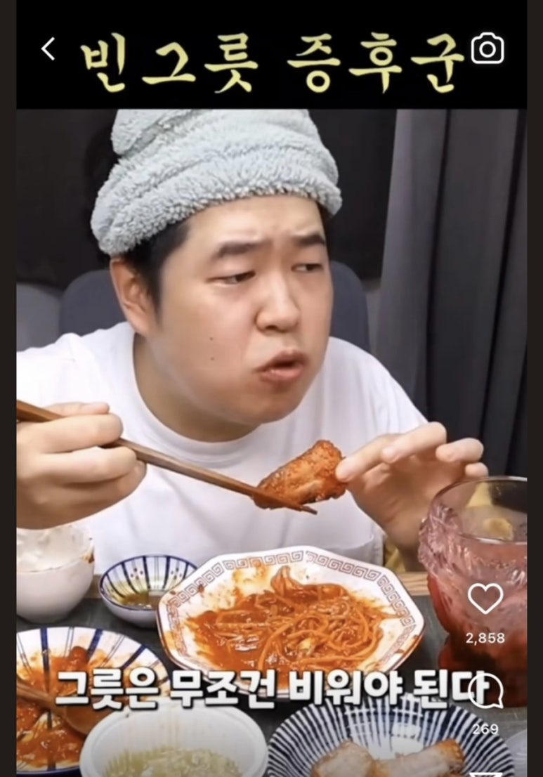 에이치원(H1) 이미지
