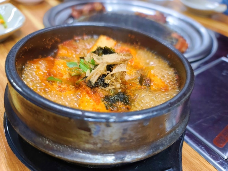 계양닭갈비 이미지