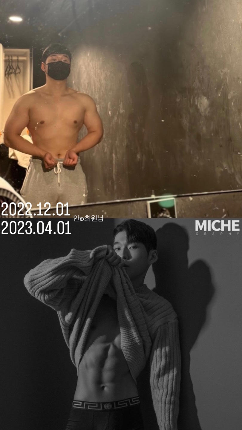 바디플렉스짐송정역점 이미지