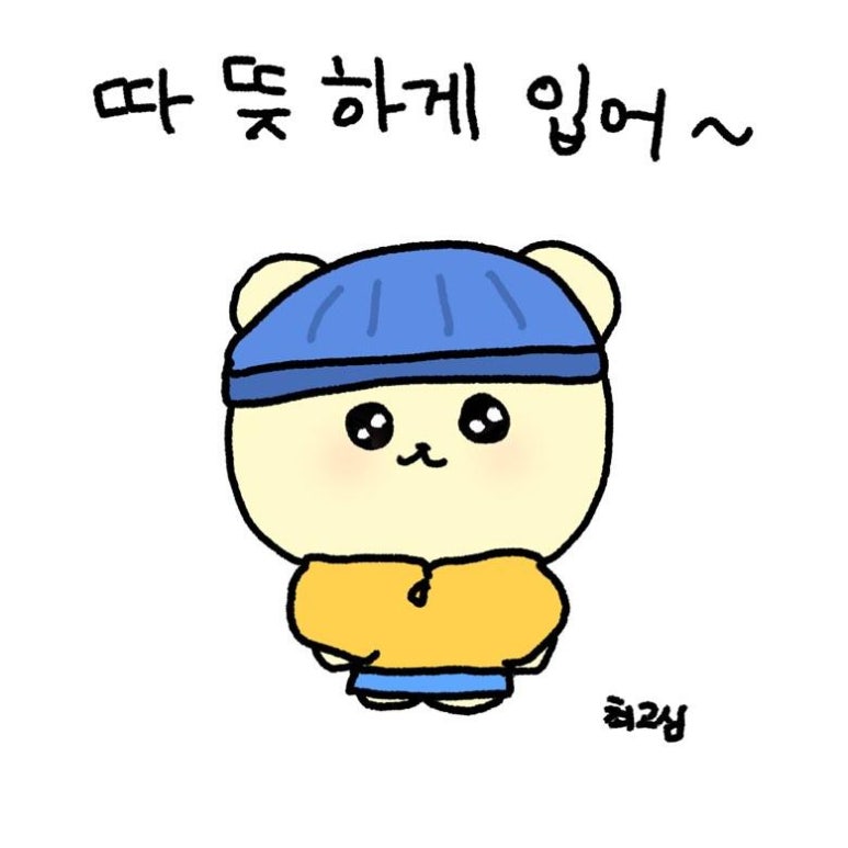 (주)흰여울 이미지