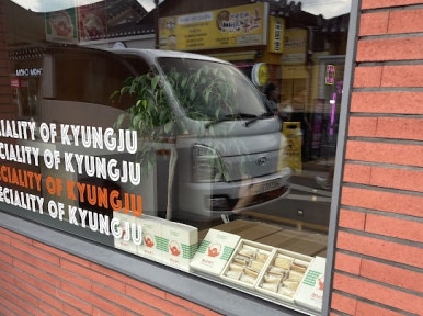 샌드맘 이미지