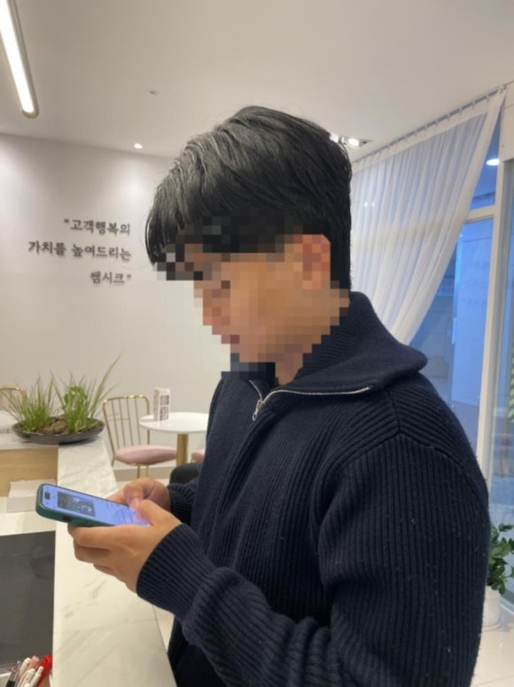 쌤시크(만촌아크로타워점) 이미지