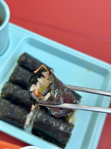 그르르테이블 이미지