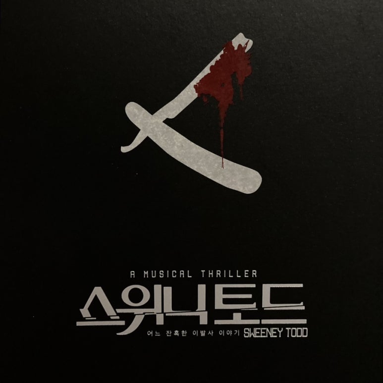 (주)엔터크라우드 이미지