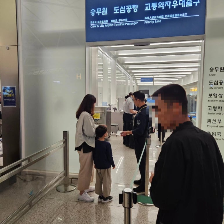 이프클락 이미지