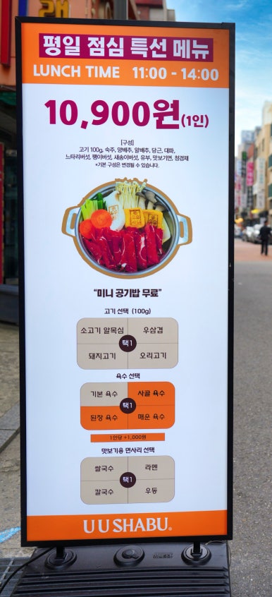 하이오커피 군자역점 이미지
