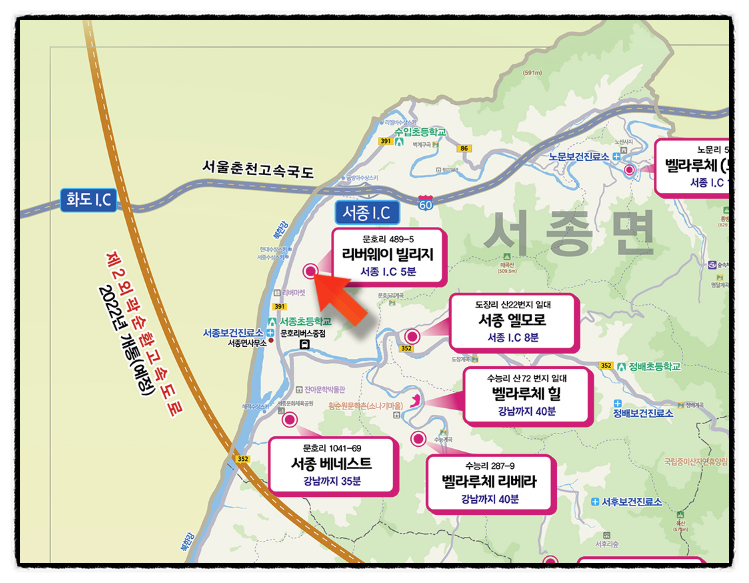 서종디앤씨 이미지