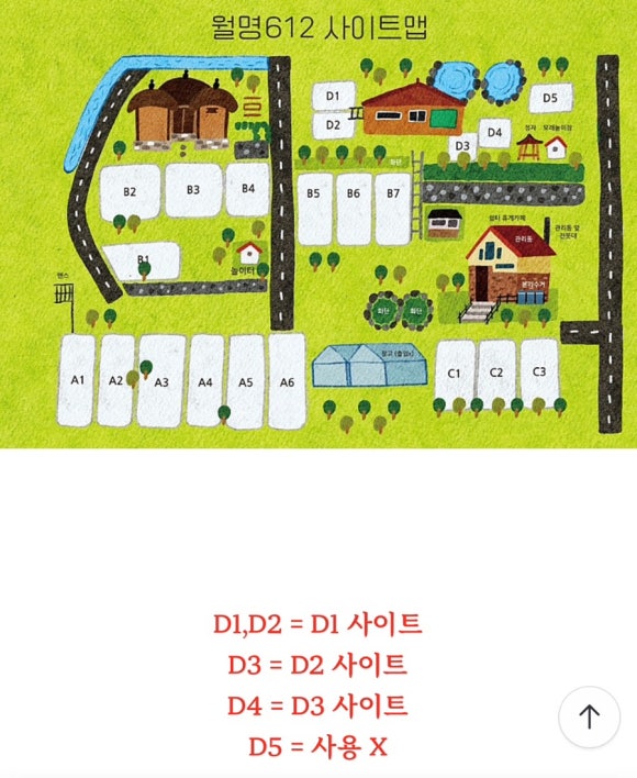월명612 이미지