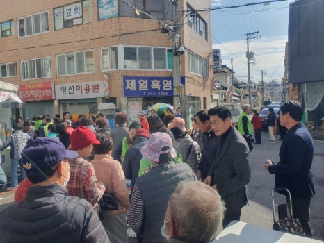 월산떡방앗간 이미지