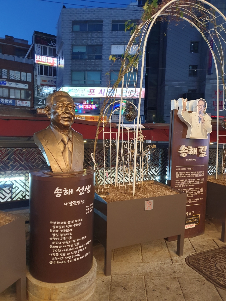 스타이발관 이미지