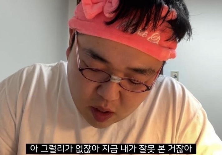 빌라드보나흐 이미지