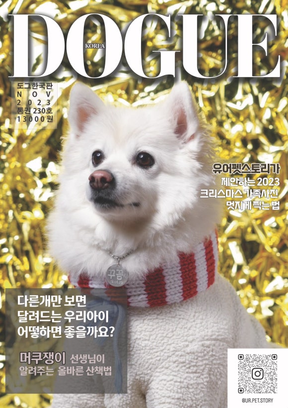 써니살롱 이미지