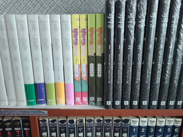 재이클린 이미지