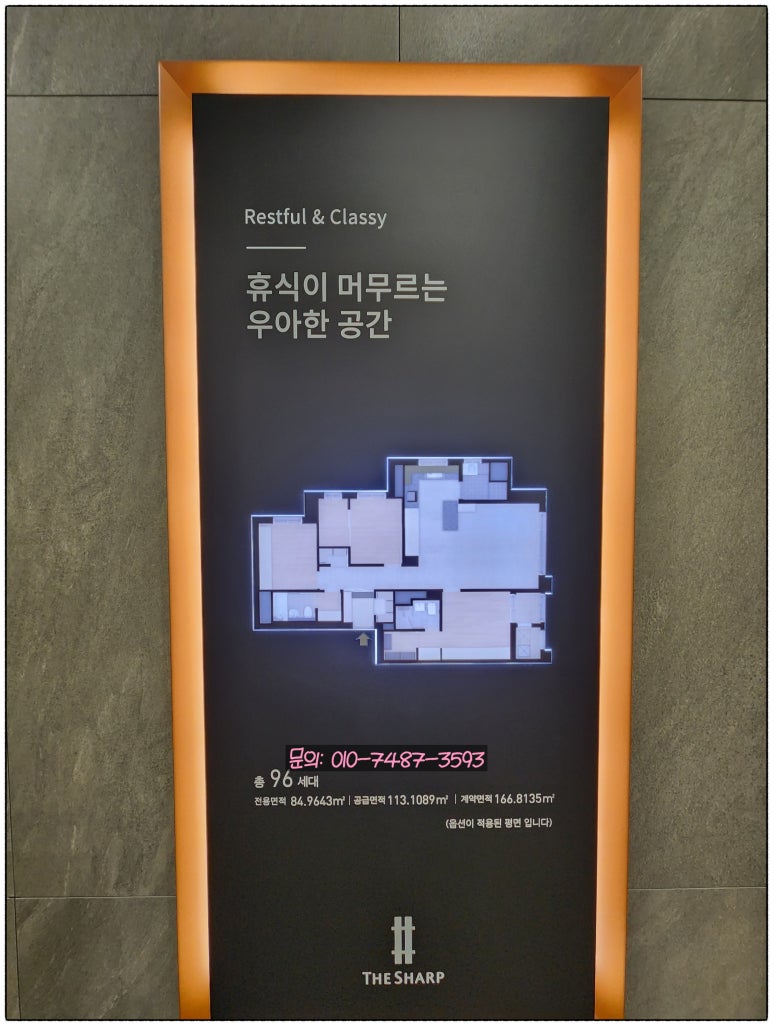 논스톱쇼핑센타 이미지
