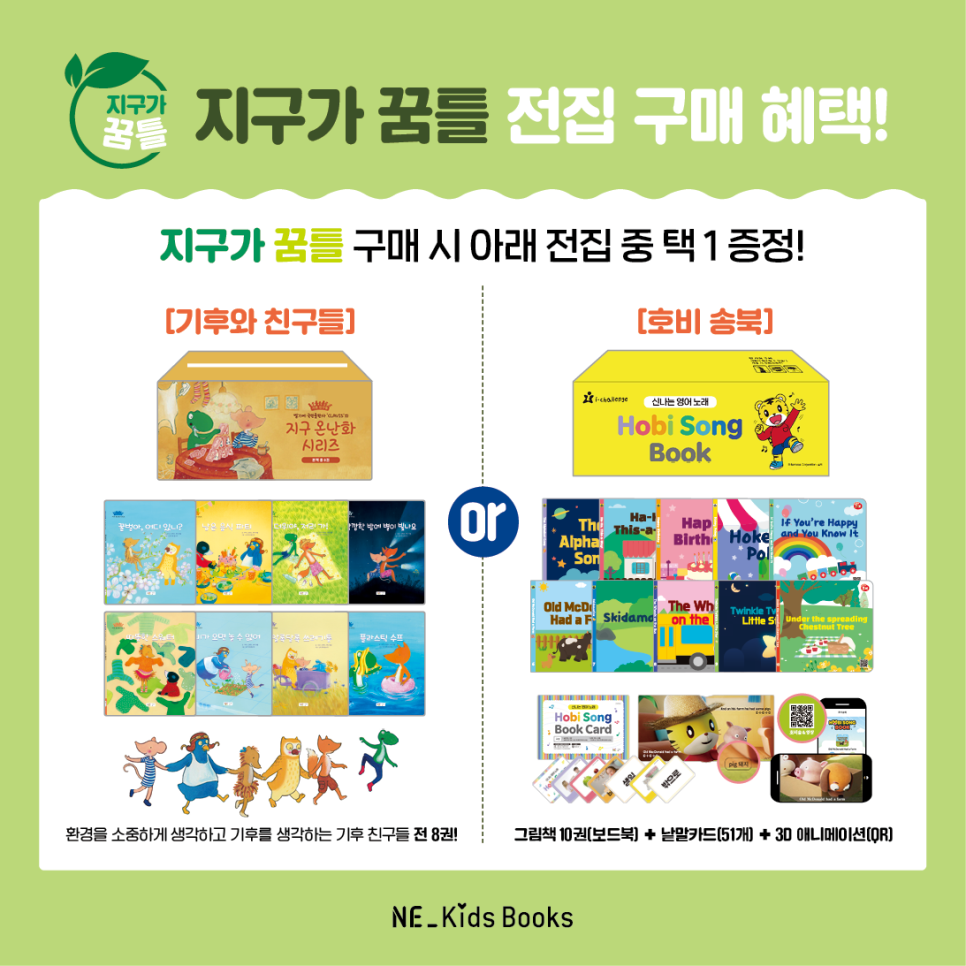 세종대왕어린이서점세종어린이서점 이미지