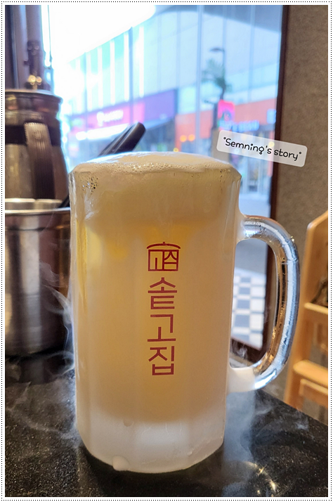고집 베이커리 이미지